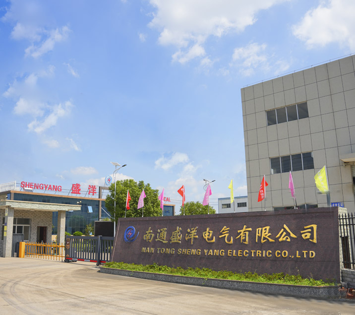 Nantong Shengyang Elektrisch Co., Ltd.